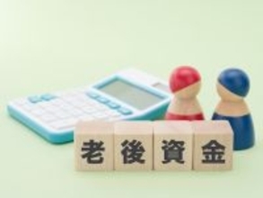 「貯金ないの？」「僕らは助けられないから」息子に宣言された58歳女性。頼る気はないが虚しい……