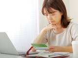 「奨学金210万円「ボーナス払いが今もきつい」42歳まで返済が続く31歳女性の現在」の画像1