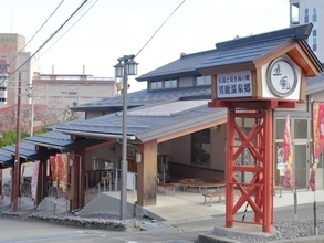 【秋田県】「日本海を望む開放的なロケーション」男鹿温泉郷の魅力とは？ なまはげ文化や名物の石焼料理も