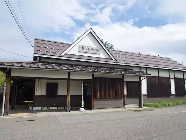 読むのが難しいと思う「福島県の駅」ランキング！ 2位「磐梯町」を抑えた1位は？【2026年調査】