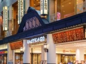 2位「なんばグランド花月」を抑えた1位は？ 好き・行ってみたい「なんば・心斎橋の観光スポット」ランキング！【2026年調査】