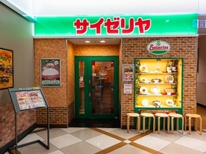 サイゼリヤ、6月10日にグランドメニュー改定！ 夏限定商品も登場。チキン商品は差し込みメニューに