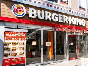 バーガーキング、即完売の食べ放題イベント追加枠を販売決定！ 「やば追加なった流石に買い」「チャンス」