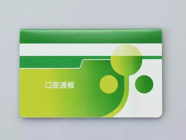 「投資したいとは思わない」ゆうちょ定期で積み立てる現金10割・46歳女性の現金管理
