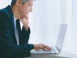 「夫が64歳で年金を受給し始めた場合、65歳以降に加給年金は支給されますか？」の画像1