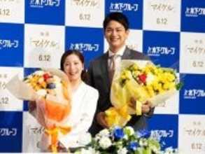 「綺麗でした！」三浦璃来、引退会見での“りくりゅう”ペアショットを披露！ 「最後まで笑顔の2人」