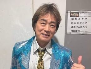 歴代「うたのおにいさん」で好きな人ランキング！ 2位「速水けんたろう」を抑えた1位は？【2026年調査】