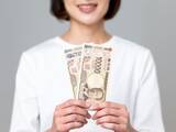 「年金受給額が「月50万円超」に!?「繰下げ」受給で老後のお金は驚くほど増える【世帯タイプ別】」の画像1