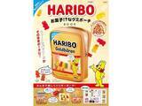 「思わず二度見するほど「HARIBO」そのまま！『HARIBO お菓子!?なグミポーチBOOK』はパッケージ再現度が高すぎる」の画像1