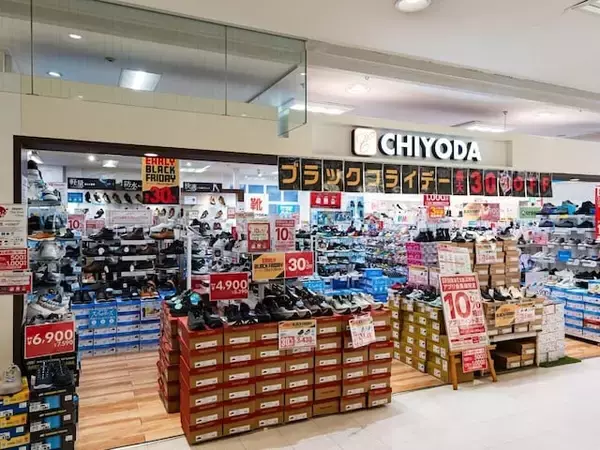 年収600万円・41歳男性の買ってよかった株主優待「2割引で、気になっていたシューズが買える！」