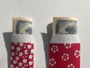 Q. お年玉を「四つ折り」でポチ袋に入れると縁起が悪いと聞きましたが、本当ですか？