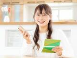 「定期預金じゃなくても最大金利1％？メガバンクを上回る高金利な「普通預金」9選」の画像1