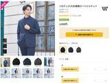 「【ワークマン新商品】人気素材使用のスーツが進化！ ビジネスパーソンにおすすめ、洗える高機能ウエア」の画像2