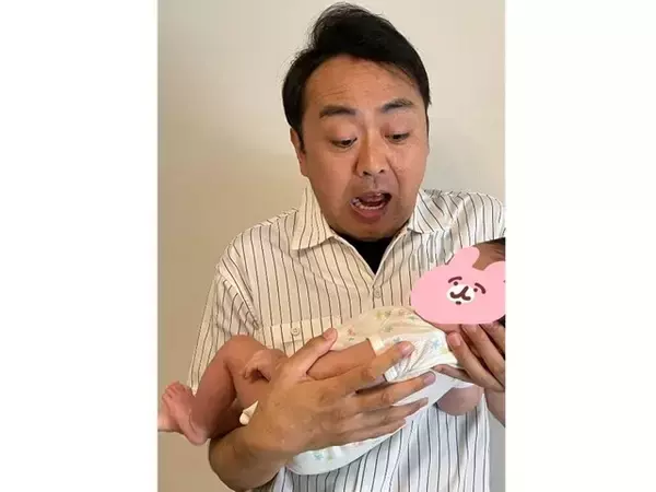 「素敵なパパの顔」アンガ田中、3カ月の息子を抱っこする姿に「宇宙1癒し」「ファンとしては最高に幸せ」