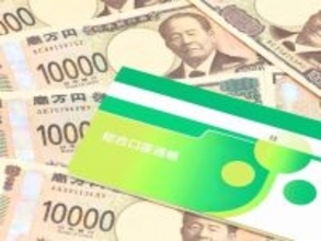 「リスク資産は不要」ゆうちょの定期に400万円預ける50代男性の資産の置き方