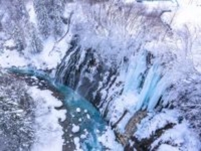 長期休みに行きたい「北海道の穴場秘境」ランキング！ 2位「白ひげの滝」、1位は？ 【2025年調査】