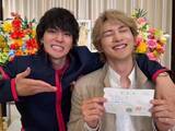 「町田啓太＆佐野勇斗の密着ツーショットにファン歓喜！ 「2人とも激かわいいよ」「本当に兄弟みたい」」の画像1