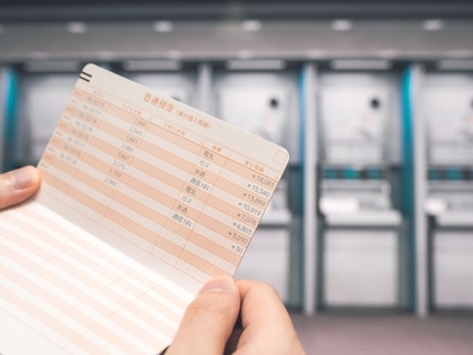 年金13万円で毎月2万円赤字 「外食がやめられない」68歳ひとり暮らし