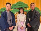 「「このコンビヤバい」市川團十郎、尾上菊五郎との風格たっぷり着物ショットを披露！ 「祭じゃ團菊じゃ」」の画像1