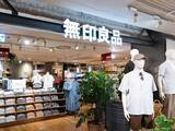 「「部屋干しにもってこい」無印良品の「スチール室内物干し」に絶賛の声。すっきり見える細身設計が高評価」の画像1