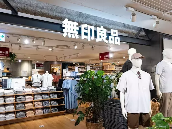 「部屋干しにもってこい」無印良品の「スチール室内物干し」に絶賛の声。すっきり見える細身設計が高評価
