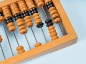 厚生年金に44年以上、長期加入しました。65歳以降に再就職したら、年金はどうなりますか？