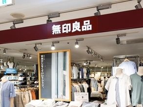 「アイロン持ってるけどこっちのがイイなぁ」無印良品の衣類ハンディスチーマー、軽くて気軽に使えると評判