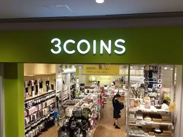 「【50代主婦に聞いた】3COINSで買ってよかった商品3選！ 「まな板洗いを楽にしてくれた」のは……？」の画像