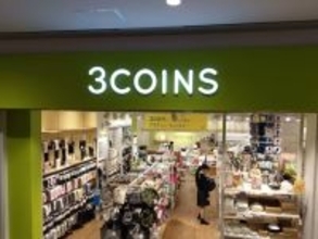 【50代主婦に聞いた】3COINSで買ってよかった商品3選！ 「まな板洗いを楽にしてくれた」のは……？