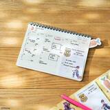 「【付録】ズートピア「ふせんセット」が付いてくる！ 予約必須の『Disney ZOOTOPIA たっぷり使える！ ふせんBOOK』は6月12日発売」の画像4