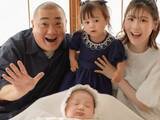 「「お顔がすでにもうイケメン」西野未姫、息子のお宮参りショット公開！ 「またお顔が変わりましたね！」」の画像1