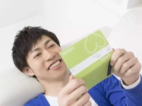 37歳・年収100万円パート男性「預貯金300万円はお付き合いしている人との同棲のために」