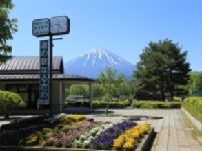 年末年始に行きたいと思う「山梨県の道の駅」ランキング！ 2位「なるさわ」を抑えた1位は？【2025年調査】