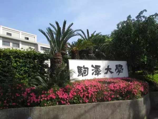 「出身者があらゆる分野にいる」日東駒専の中で“最も知名度が高いと思う大学”ランキング1位は？【2026年調査】