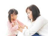 「体罰は“愛の鞭”ではなく違法！ しつけと虐待の境界線は？ 医師が教える育児に限界を感じたときの対処法」の画像1