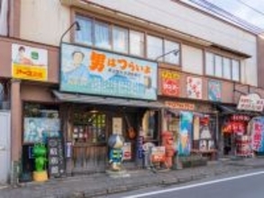 【熊本県】「阿蘇の景色を眺めながら温泉を楽しめる」阿蘇内牧温泉の魅力とは？ 歴史や名物グルメを満喫