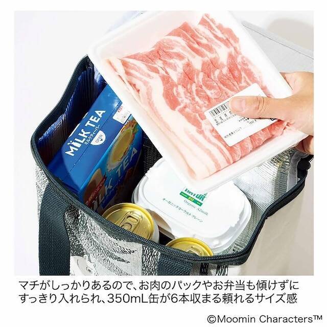 【付録】ムーミンの「お出かけ保冷バッグ」が付いてくる！ 『リンネル 2026年7月号』が5月20日発売