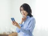 「オルカンに月7万円「節約を意識し過ぎて、外食ができなくなっている」50歳女性のNISA積立投資」の画像1