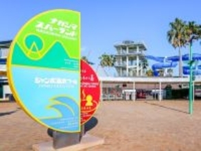 グルメも楽しめると思う「三重県の温泉地」ランキング！ 2位「長島温泉」を抑えた1位は？【2025年調査】