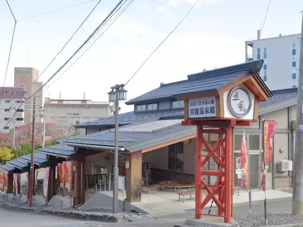 秋田県で「外国人観光客にすすめたい温泉地」ランキング！ 2位「男鹿温泉郷」を抑えた1位は？ 【2025年調査】