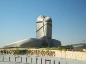 今だからこそ行きたいと思う「中東の旅行先」ランキング！ 2位「サウジアラビア」を抑えた1位は？【2025年調査】