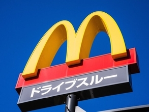 【今週のキャンペーン情報5選】マックM→L無料、セブンでドリンク実質無料、牛角67％オフ…