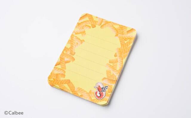 【本日発売】かっぱえびせんそっくりの「ステーショナリー4点セット」が付いてくる！ 『Calbee かっぱえびせん FANBOOK』が7月22日発売