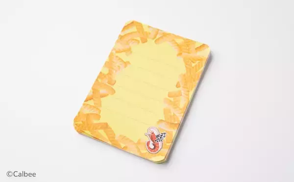 「【本日発売】かっぱえびせんそっくりの「ステーショナリー4点セット」が付いてくる！ 『Calbee かっぱえびせん FANBOOK』が7月22日発売」の画像