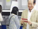 「三井住友の定期に1000万円「リーマンの穴埋めに10年かかった。同じ時間はもう使えない」68歳の考え」の画像1