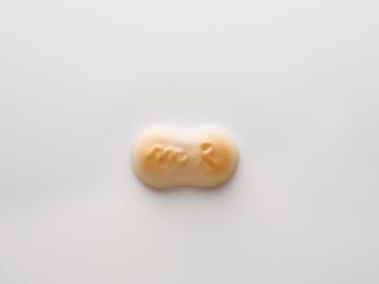 職場で配りたい「徳島県のお土産」ランキング！ 2位「マンマローザ」などを抑えた1位は？ 【2025年調査】