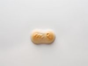 職場で配りたい「徳島県のお土産」ランキング！ 2位「マンマローザ」などを抑えた1位は？ 【2025年調査】