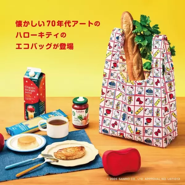 「【付録】「レトロエコバッグ＆リボンポーチ」が付いてくる！ 予約必須の『HELLO KITTY レトロエコバッグ＆リボンポーチBOOK』は6月26日発売」の画像