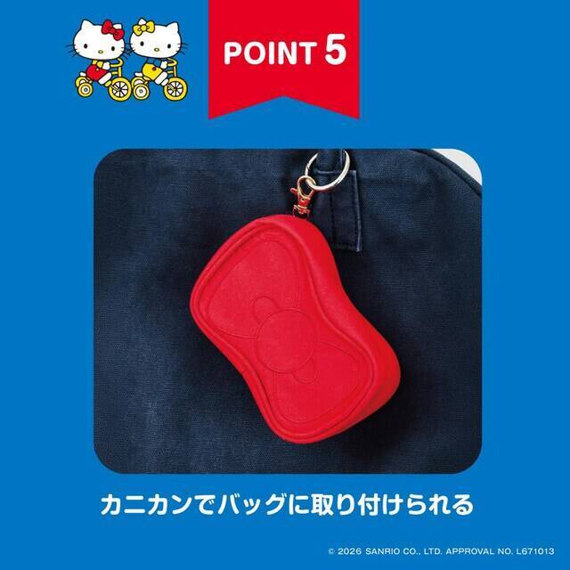 【付録】「レトロエコバッグ＆リボンポーチ」が付いてくる！ 予約必須の『HELLO KITTY レトロエコバッグ＆リボンポーチBOOK』は6月26日発売