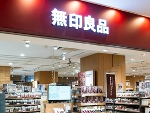 「後悔した」無印良品の「そのまま洗える衣類ケース」に絶賛の嵐。「そのまま洗濯機にぶち込める」